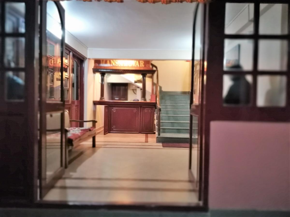 Hotel Mansarovar Darjeeling (West Bengal) Exterior photo